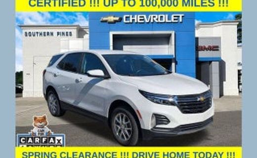 2026 Chevrolet Equinox 2LT