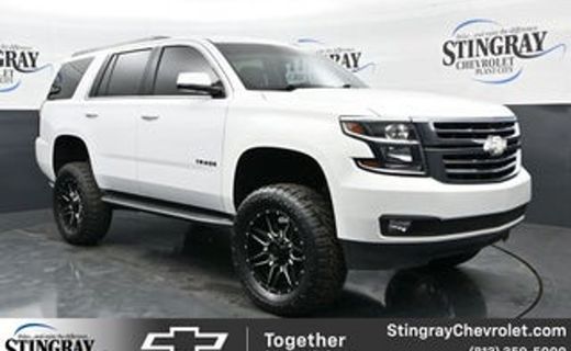 2020 Chevrolet Tahoe LT