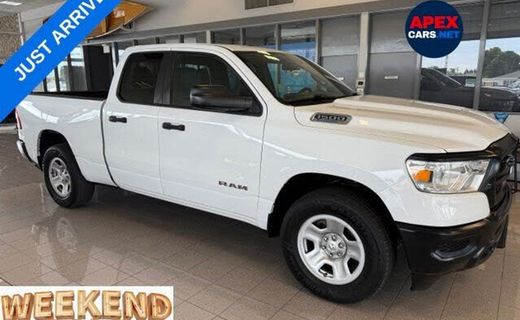 2022 Ram 1500 Tradesman