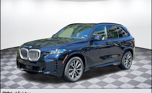 2026 BMW X5 XDRIVE50E