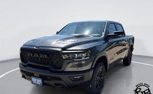 2026 Ram 1500 Tradesman