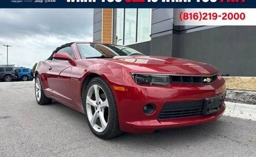2015 Chevrolet Camaro 2LT