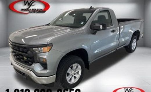 2026 Chevrolet Silverado RST
