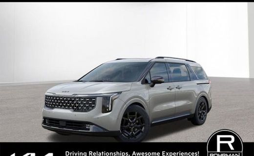 2026 Kia Carnival