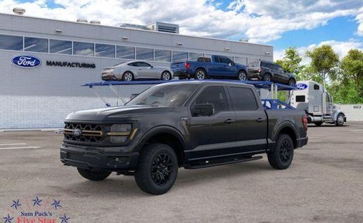 2026 Ford F-150 Tremor