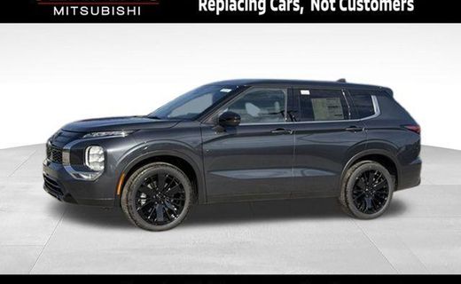 2026 Mitsubishi Outlander