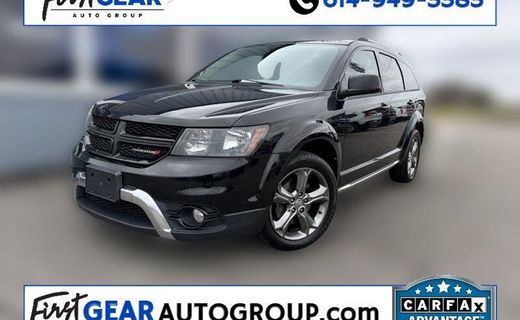 2017 Dodge Journey
