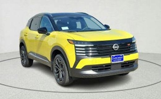 2025 Nissan Kicks MPV S