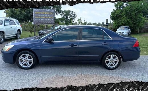 2007 Honda Accord EX