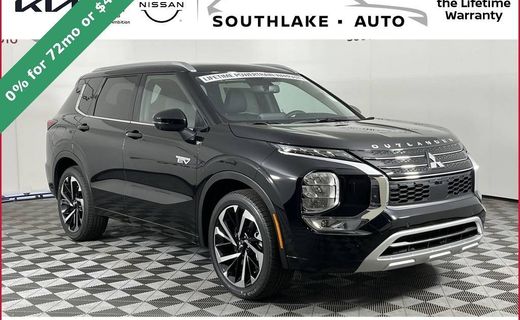 2025 Mitsubishi Outlander