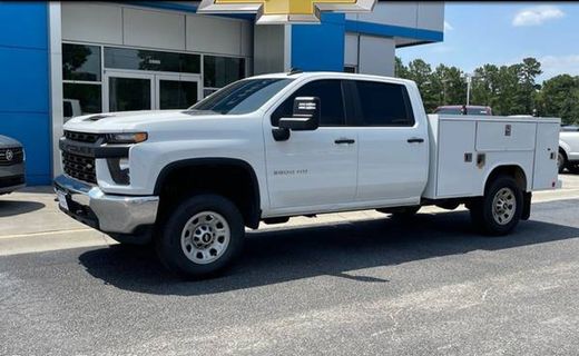 2023 Chevrolet Silverado HD Work Truck