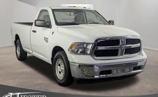 2023 Ram 1500 Tradesman