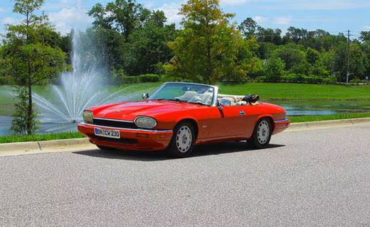 1995 Jaguar XJ XJS