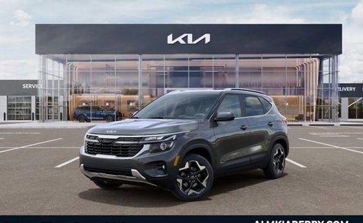 2026 Kia Seltos EX