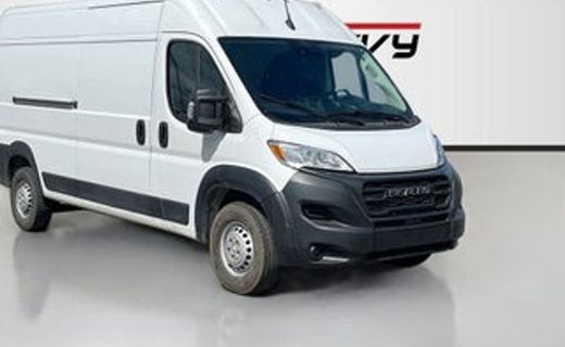 2025 Ram Promaster 2500