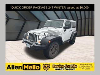 2017 Jeep Wrangler Sahara