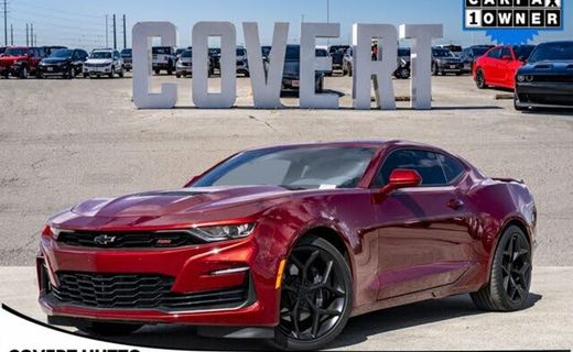 2023 Chevrolet Camaro