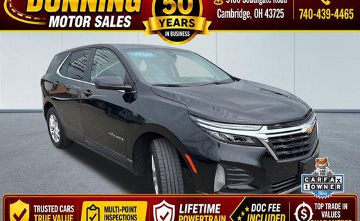 2024 Chevrolet Equinox LT 1LT