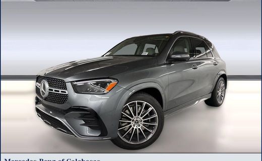 2026 Mercedes-Benz GLE-Class GLE450 4MATIC