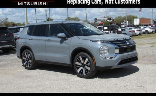 2026 Mitsubishi Outlander