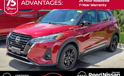 2024 Nissan Kicks SR
