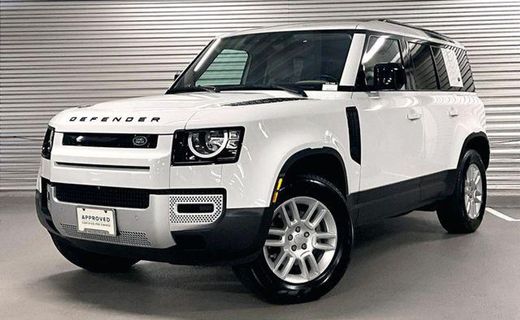 2023 Land Rover Defender 110 S