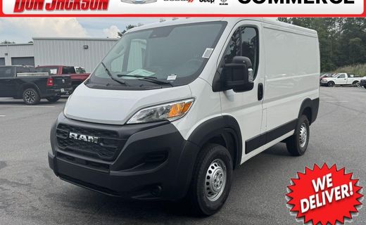 2026 Ram Promaster 1500