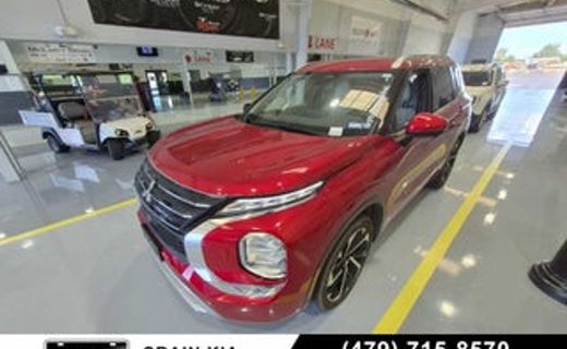 2023 Mitsubishi Outlander