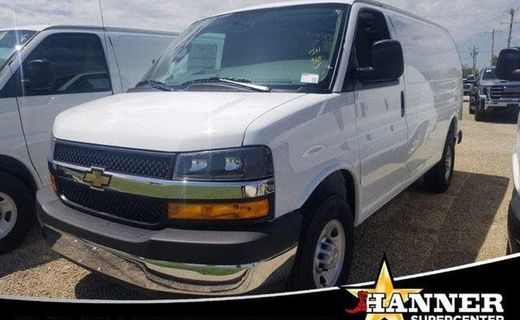 2026 Chevrolet Express 2500