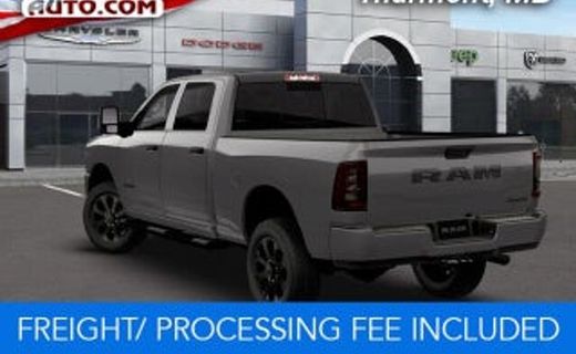 2026 Ram 2500 Tradesman