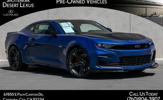 2021 Chevrolet Camaro