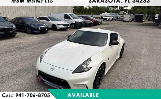2017 Nissan 370Z Nismo