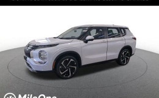 2023 Mitsubishi Outlander
