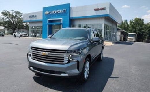 2023 Chevrolet Suburban RST