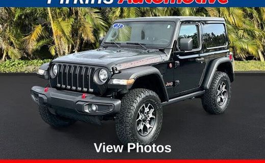 2023 Jeep Wrangler Rubicon