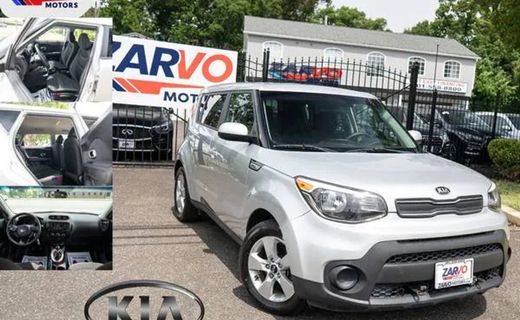 2017 Kia Soul Base