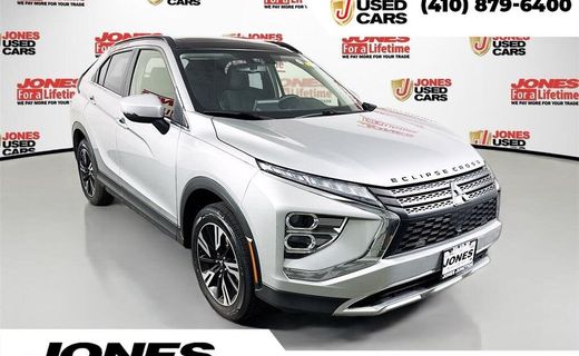 2024 Mitsubishi Eclipse Cross