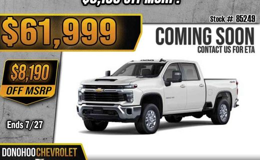2026 Chevrolet Silverado HD LT