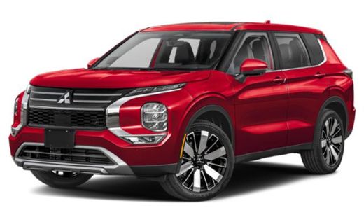 2026 Mitsubishi Outlander