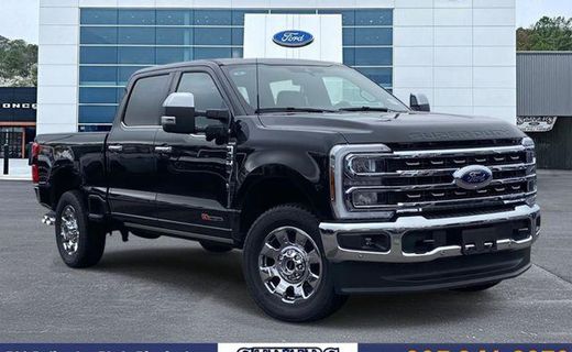 2026 Ford F-250