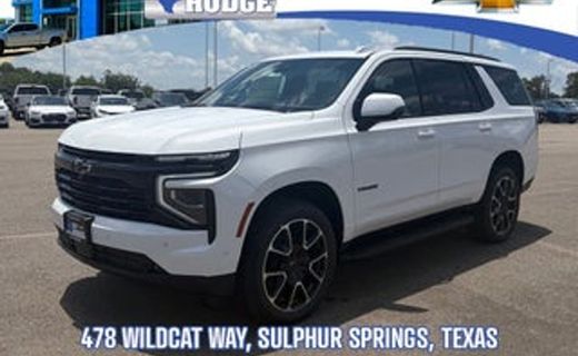 2026 Chevrolet Tahoe RST