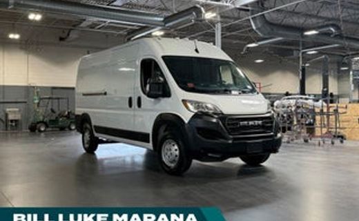 2024 Ram Promaster 2500