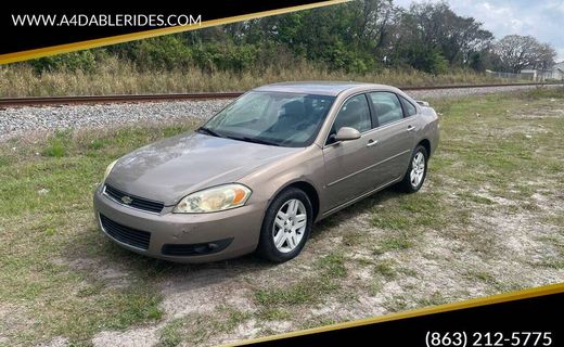 2007 Chevrolet Impala LTZ
