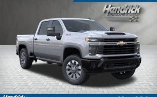 2026 Chevrolet Silverado HD Work Truck