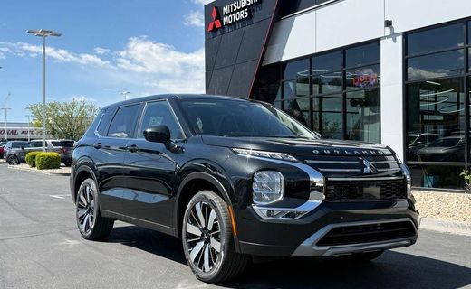 2026 Mitsubishi Outlander