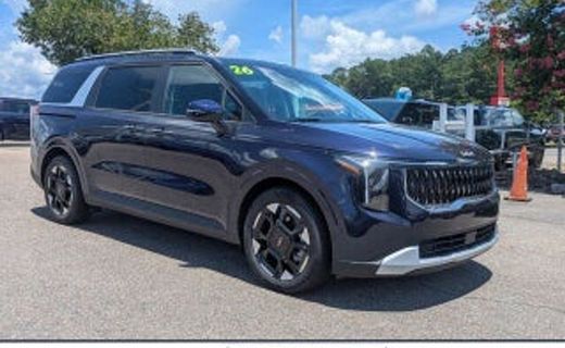 2025 Kia Carnival EX