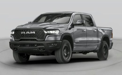 2026 Ram 1500 Tradesman