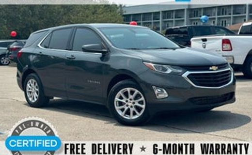 2018 Chevrolet Equinox LT 1LT