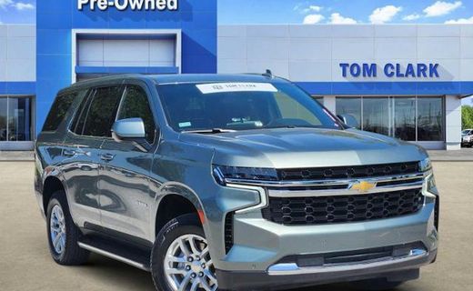 2023 Chevrolet Tahoe LS