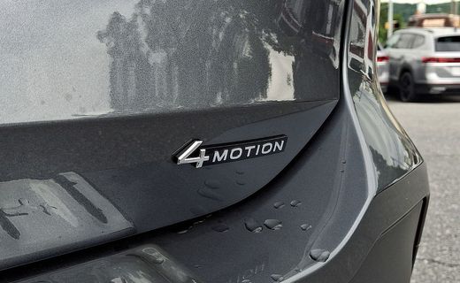 2026 Volkswagen Tiguan 4MOTION SE